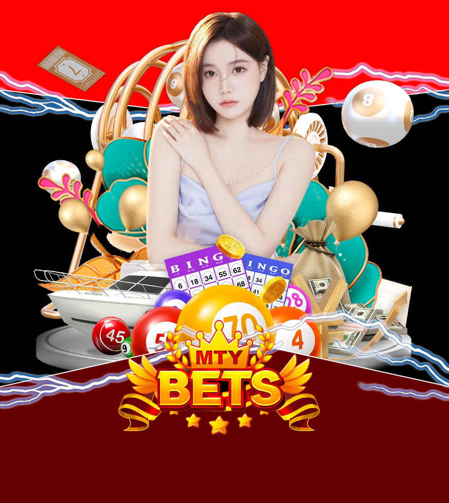 เว็บไซต์แทงหวย